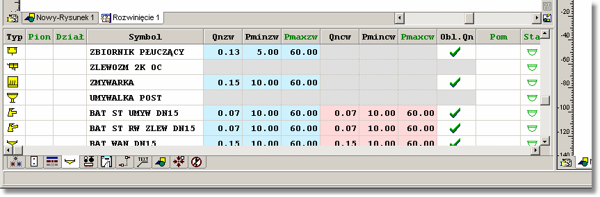 PURMO H2O 1.0 Uwaga!!! Dialog Właściwości rysunku 371 można szybko wywołać dwukrotnie klikając myszą krawędź rysunku 452. Uwaga!!! W kolumnach "Styl linii", "Grubość linii", "Kolor linii" i Kolor tła" istnieje możliwość ustawienia wartości "Jak warstwa ".