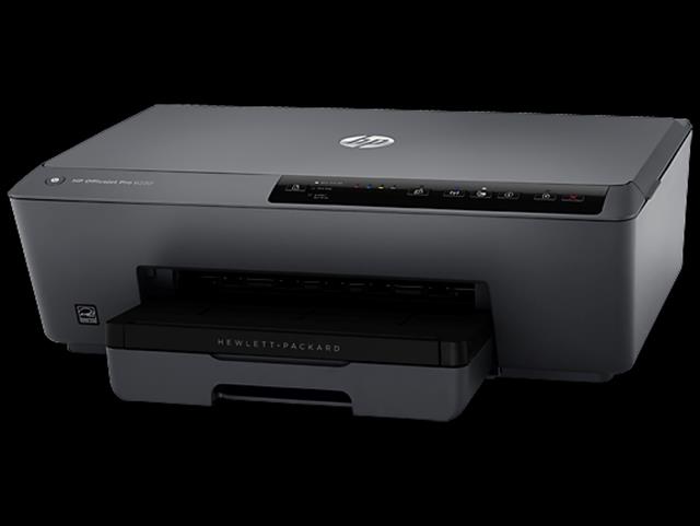 DRUKARKA HP OFFICEJET PRO 6230 EPRINTER(E3E03A) - atramentowa drukarka A4 - kolorowy wydruk, automatyczny duplex -