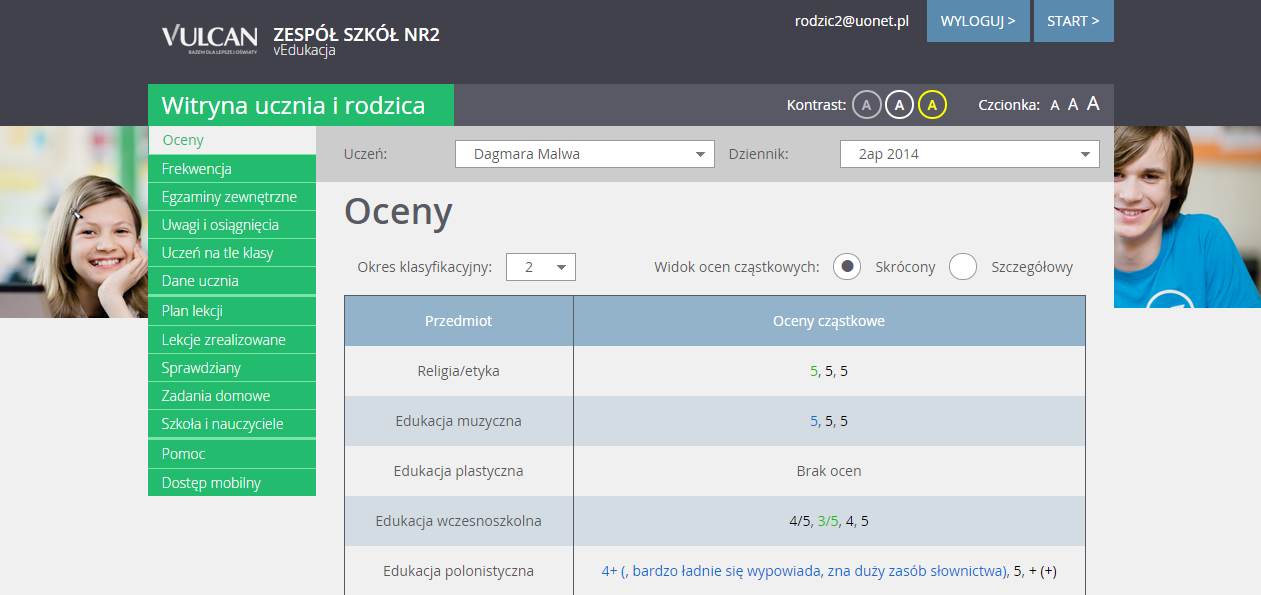 Przeglądanie informacji o uczniu Widok sekcji Oceny dla uczniów klas I-III szkoły podstawowej będzie się przedstawiał następująco: W sekcji Oceny opisowe prezentowane są oceny końcowe z zachowania,