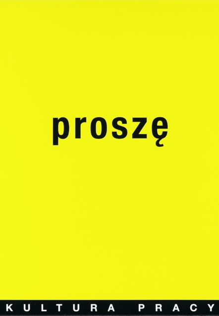 SPOSOBY RADZENIA SOBIE ZE STRESEM na poziomie pracowników doskonalenie umiejętności, wzbogacanie zasobów: dobra komunikacja społeczna i asertywność, zarządzanie czasem,