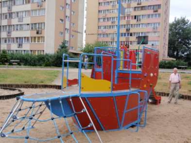 Inwestycje osiedlowe : plac zabaw oraz