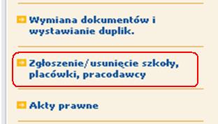 2.2. Zgłaszanie do OKE nowej szkoły lub likwidacji szkoły W przypadku zgłaszania nowej szkoły lub likwidacji szkoły należy wypełnić formularz Zgłoszenie/usunięcie szkoły, który znajduję się na