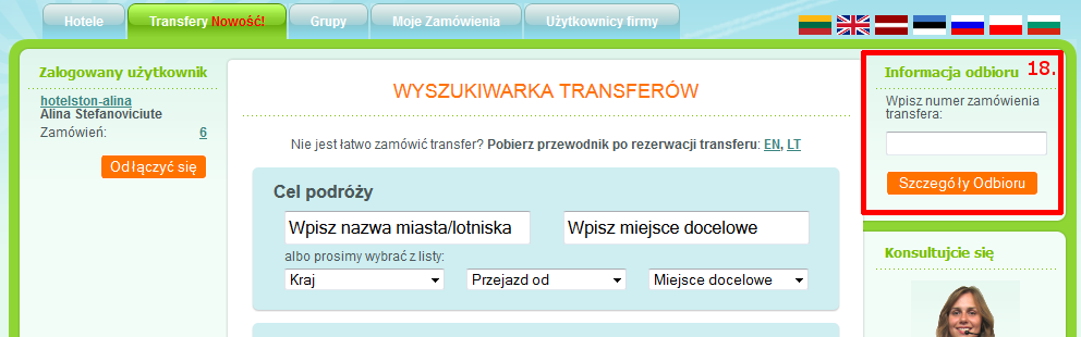 18. BARDZO WAŻNE! Informacje o czasie odbioru wyjazdu będzie dostępna 24-48 godzin przed wylotem.