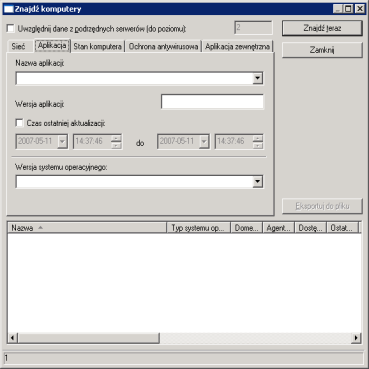Obsługa 167 Nazwa aplikacji - kreślić nazwę aplikacji zainstalwanej na kmputerze klienckim, przez wybranie żądanej wartści z listy rzwijalnej.