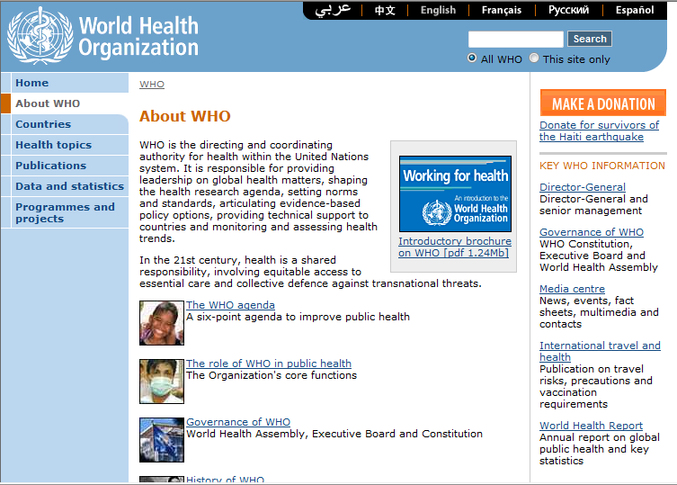Światowa Organizacja Zdrowia została powołana do życia 7 kwietnia 1948 roku, kiedy to