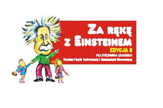 Projekt dotowany jest ze środków Europejskiego Funduszu Społecznego w ramach programu Operacyjnego Kapitał Ludzki 2007-2013, Priorytet III: Wysoka jakość systemu oświaty, Działanie 3.