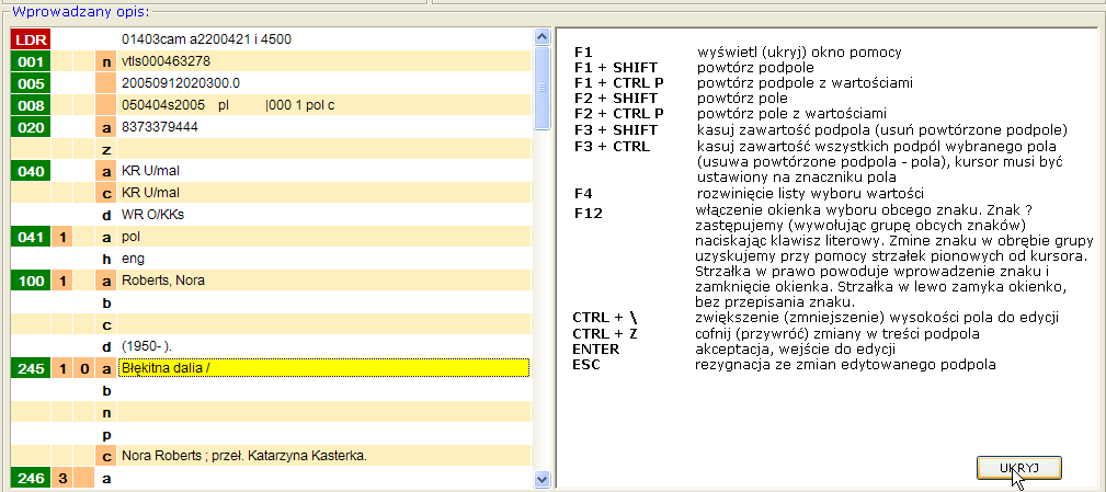 Po sczytaniu czytnikiem kodu ISBN (lub wbiciu go ręcznie) program rozpoczyna przeszukiwanie które powinno się zakończyć pobraniem i wyświetleniem opisu.