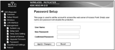 Zabezpieczanie Repeatera hasłem 1. Aby zabezpieczyć router przed niepożądanym wejściem, konieczne jest zabezpieczenie go przy pomocy hasła. 2. Kliknij w Menu na Management Password. 3.