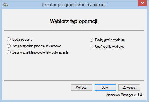 Jeżeli sprzęt został podłączony za pomocą kabla USB lub RS program powinien znaleźć konfigurację urządzenia.