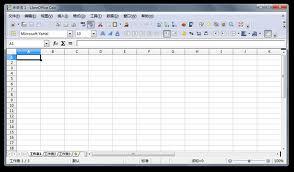 Okno arkusza kalkulacyjnego Calc Pakiet LibreOffice występuje również w wersji portable, której nie trzeba instalować, a jedynie uruchamiać np. z klucza USB.