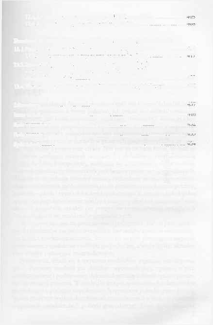 12.4.2. Wspólna polityka handlowa Unii Europejskiej 405 12.4.3. Światowa organizacja handlu (WTO) 408 Rozdział 13. Globalizacja gospodarki światowej (Anna Katoła) 13.1. Pojęcie i charakterystyka procesu globalizacji 411 13.