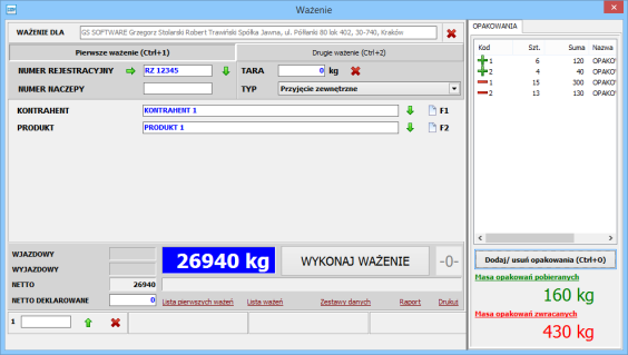 10. Obsługa opakowań/kontenerów Program GSW posiada moduł obsługi opakowań.