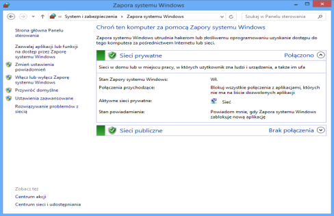 6.1.4.a System operacyjny Windows XP Aby ręcznie otworzyć port 3050 pod systemem Windows XP musisz: 1. Wejść do panelu sterowania i kliknąć (dwuklik) na ikonę: Zapora systemu Windows 2.