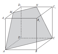 Zad. 27. ( 4 pkt ) Pole podstawy stożka jest równe 3, a pole jego powierzchni bocznej jest równe 5. Oblicz objętość tego stożka. Zad. 28.