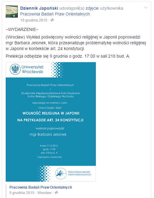 OBECNOŚD W MEDIACH Poza akademickie kręgi docierała również informacja o
