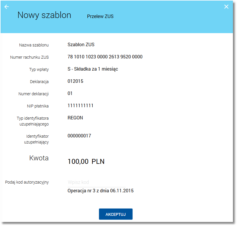 o Brak, Identyfikator uzupełniający numer identyfikatora uzupełniającego dla wskazanego typu identyfikatora uzupełniającego, Numer decyzji - widoczność pola jest uzależniona od wyboru wartości z pola