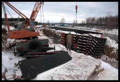 Stacja Przeładunkowa wraz z PDGO w Kośmidrach postęp prac budowlanych (na dzień 07.12.2010 r.