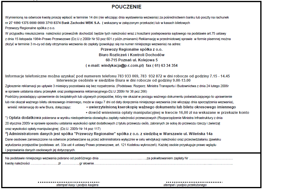 Wzór nr 12 do 7 Wezwanie wystawiane w pociągach (wypełniane