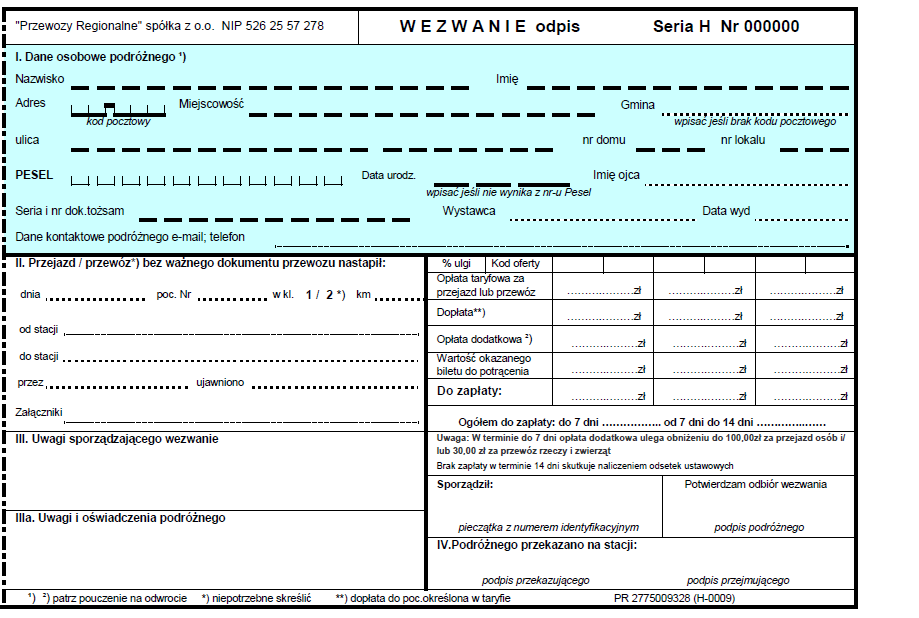 Wzór nr 12 do 7