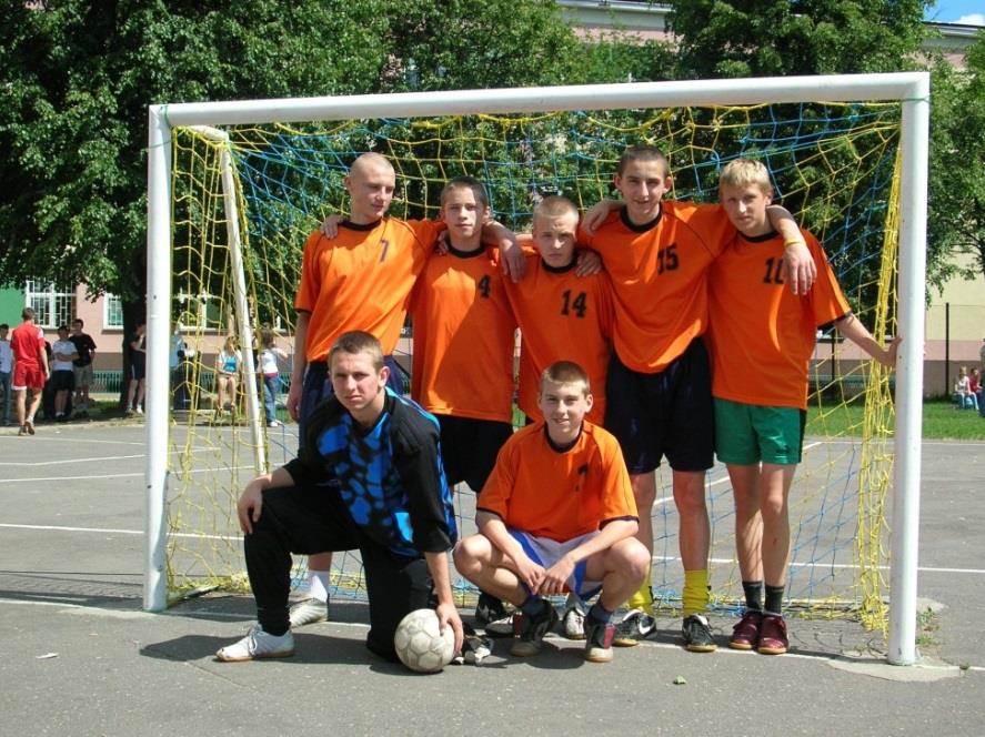 HALA SPORTOWA,