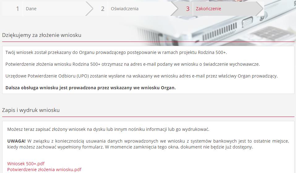 9. Sekcja ZAKOŃCZENIE W tej części: otrzymujemy informacje o dalszych krokach, w tym o Urzędowym Potwierdzeniu Odbioru (UPO).