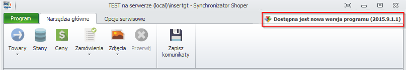 1.6 Aktualizacja Informacje o możliwości zainstalowania nowej wersji programu