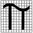 2 i ADR (cysterny i luzem) tablica pomarańczowa ADR (sztuki przesyłki) tablica pomarańczowa IMDG UN 1005 amoniak bezwodny UN 1017 chlor gazy zapalne 2F, 3F, 4F pas wyróżniający szerokości 30 cm kolej