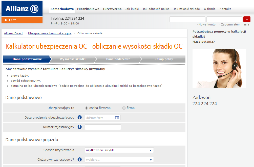 Pozycjonowanie landing page.