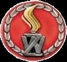 Obowiązujące akty prawne ustawa z dnia 21 grudnia 1978r. o odznakach i mundurach. (Dz.U. z 1978r. nr 31, poz.130 z późn. zm.); rozporządzenie Ministra Obrony Narodowej z dnia 19 października 2005r.