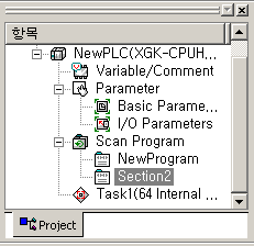 Programming Program Dodaj