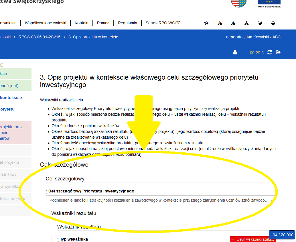 Można to zrobić wybierając opcję TAK, pod zakładką Partnerzy. Zakładka ta znajduje się w końcowej części sekcji II w generatorze wniosków.