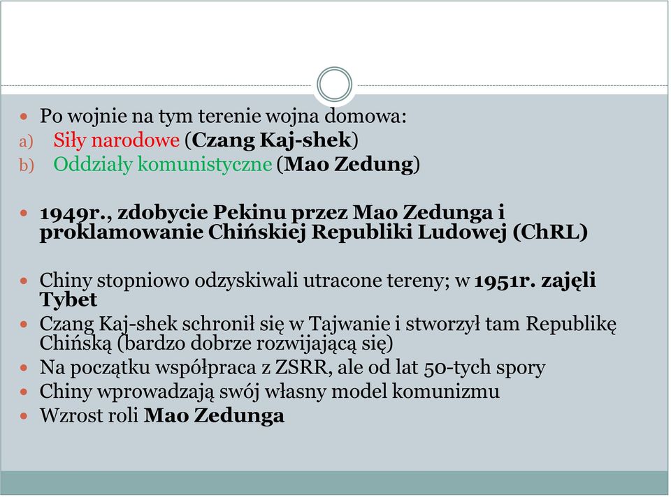 tereny; w 1951r.