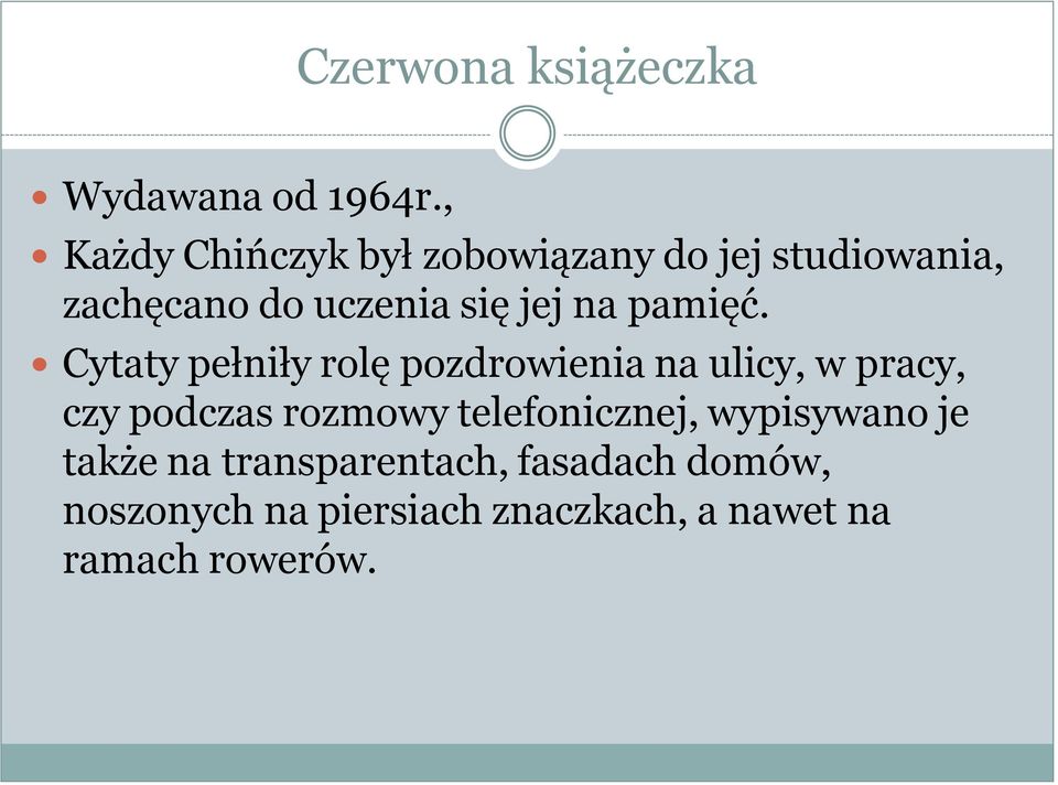 na pamięć.