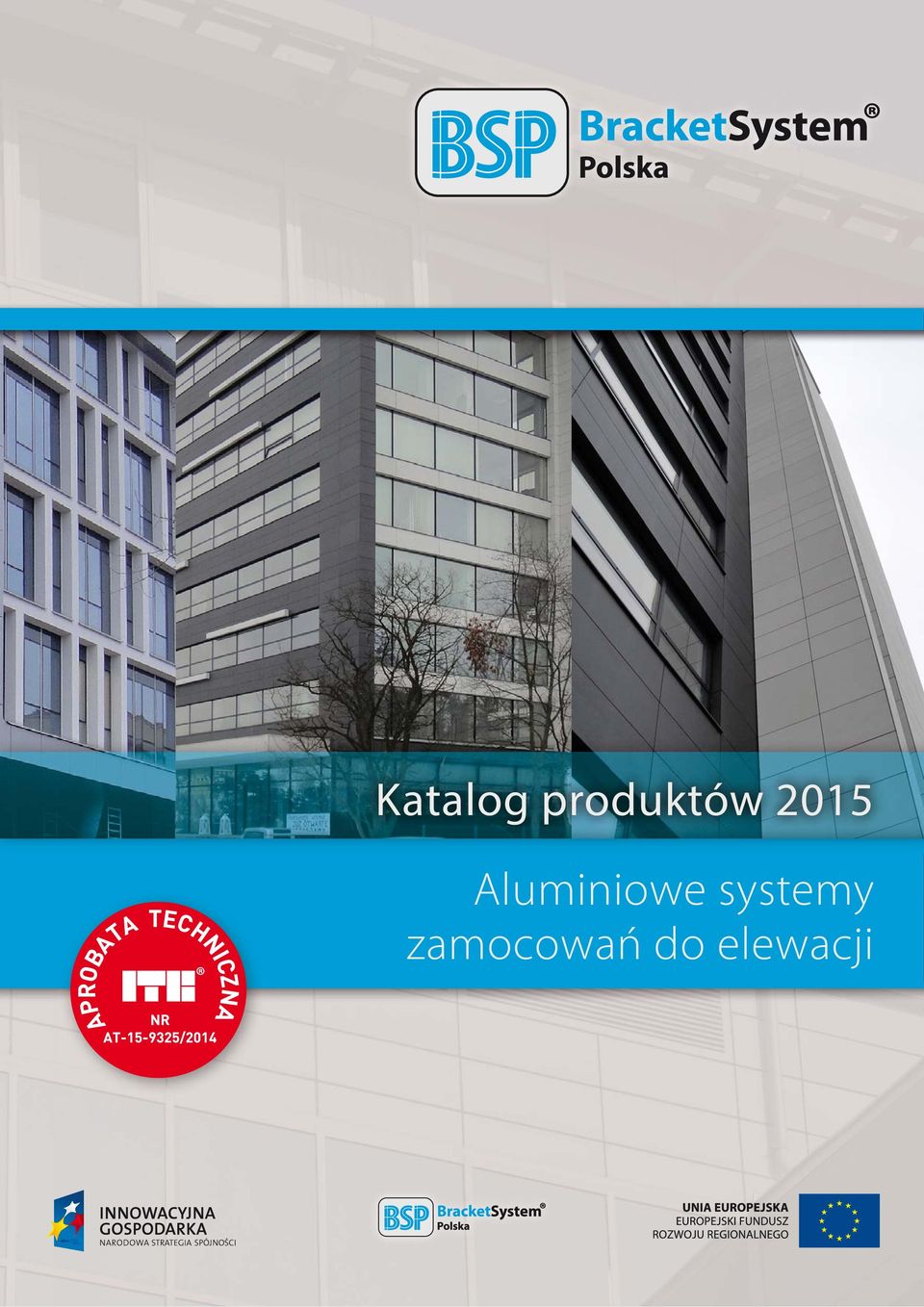 Aluminiowe
