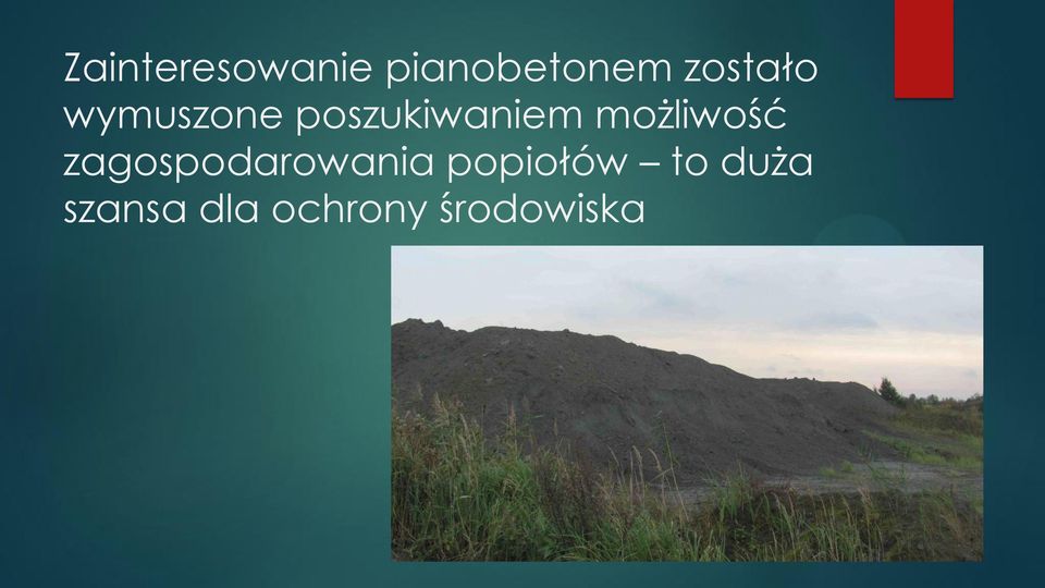 możliwość zagospodarowania