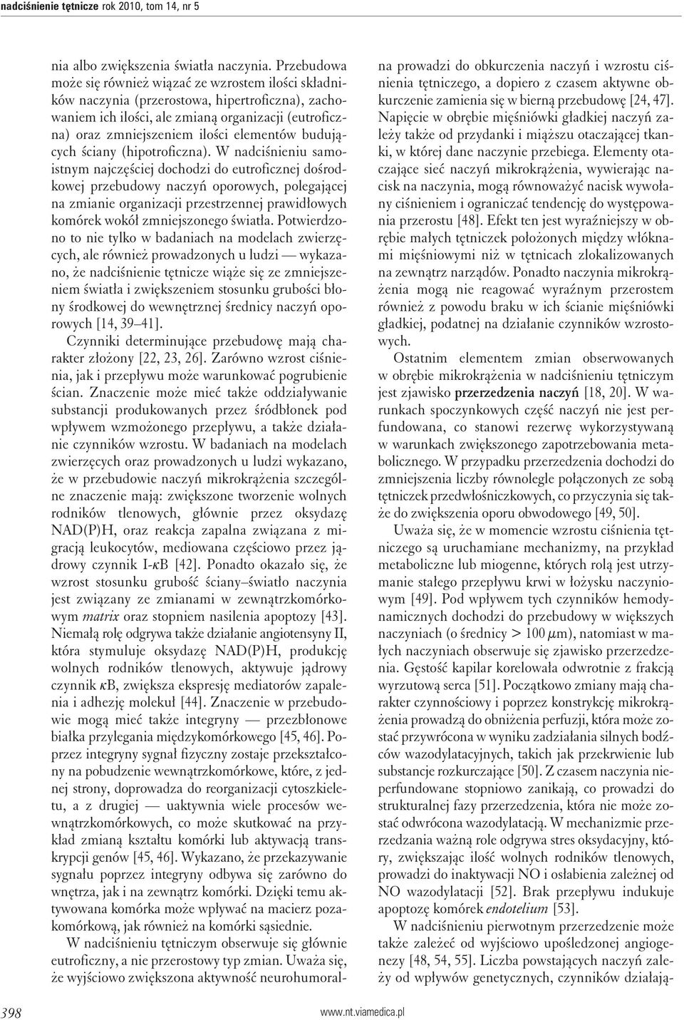 elementów budujących ściany (hipotroficzna).