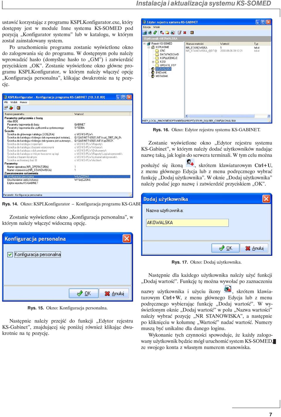 Po uruchomieniu programu zostanie wyświetlone okno do zalogowania się do programu. W dostępnym polu należy wprowadzić hasło (domyślne hasło to GM ) i zatwierdzić przyciskiem OK.