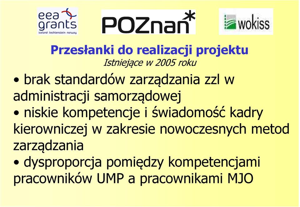 kompetencje i świadomość kadry kierowniczej w zakresie nowoczesnych