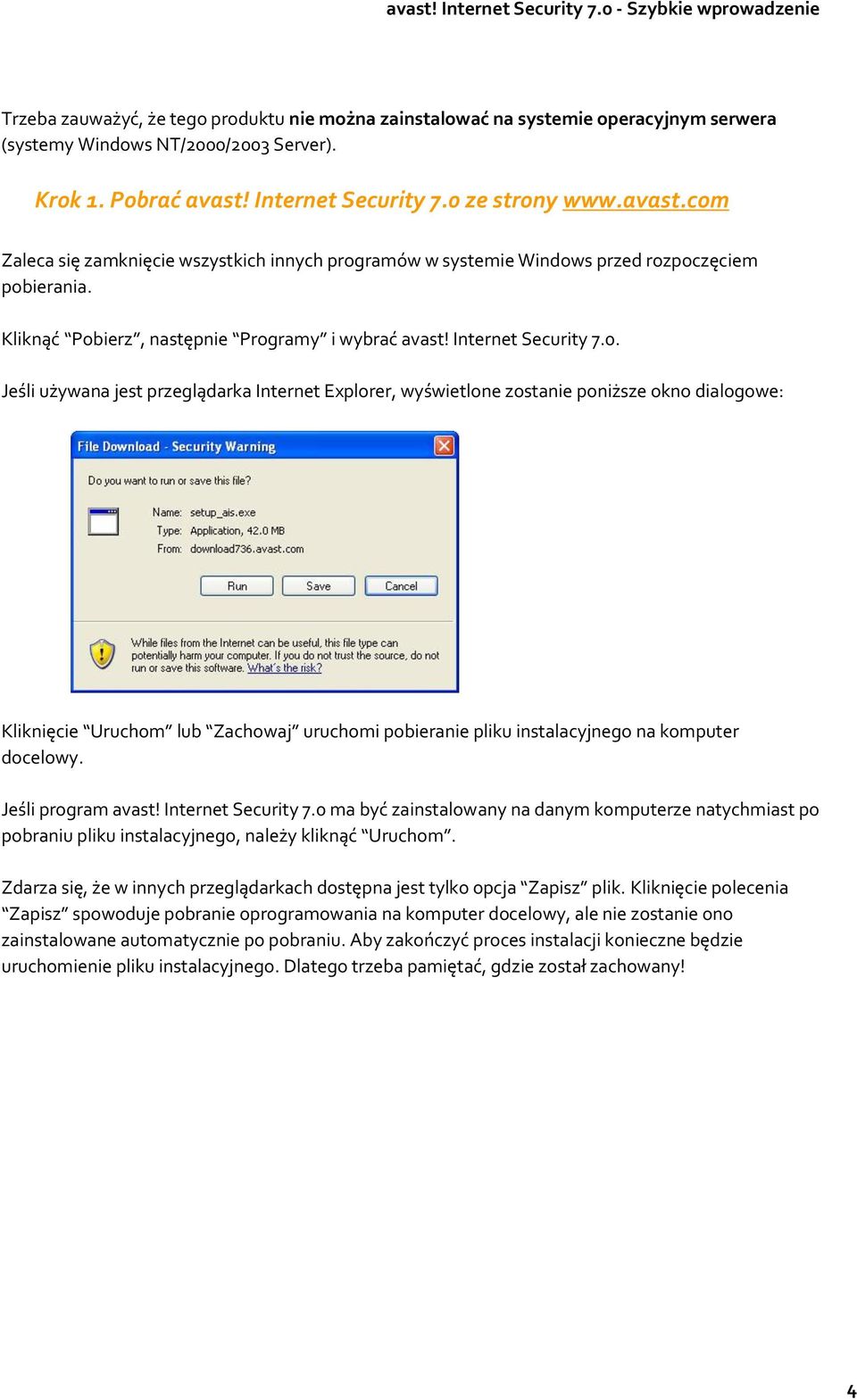 Internet Security 7.0.
