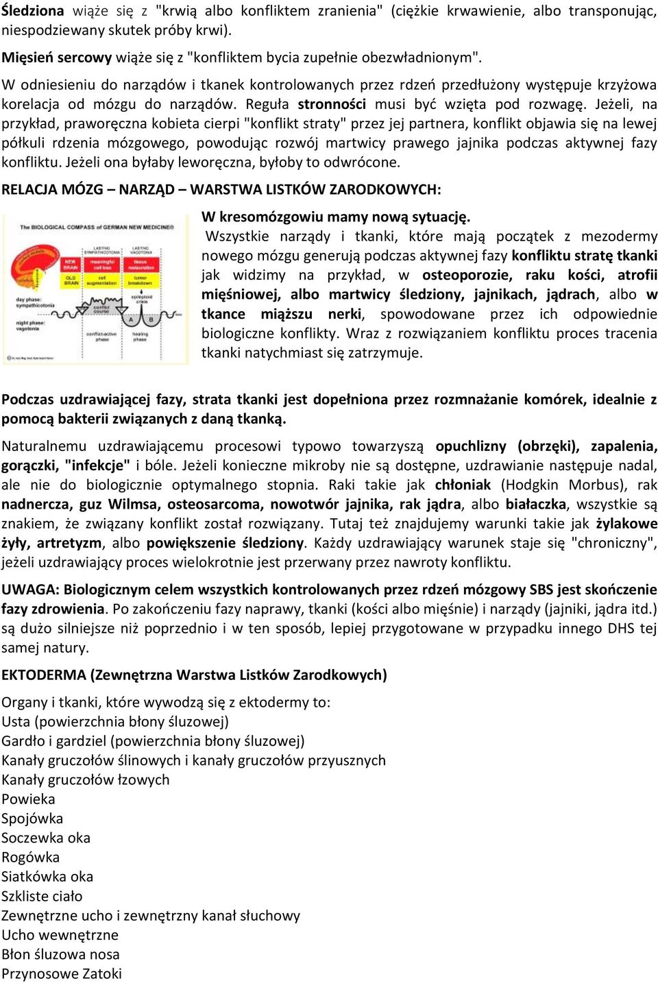 Reguła stronności musi być wzięta pod rozwagę.