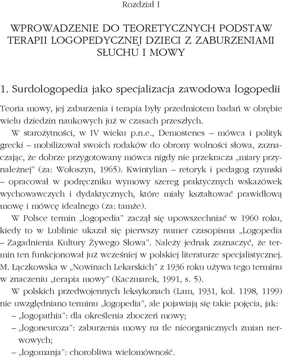 W staro ytno ci, w IV wiek