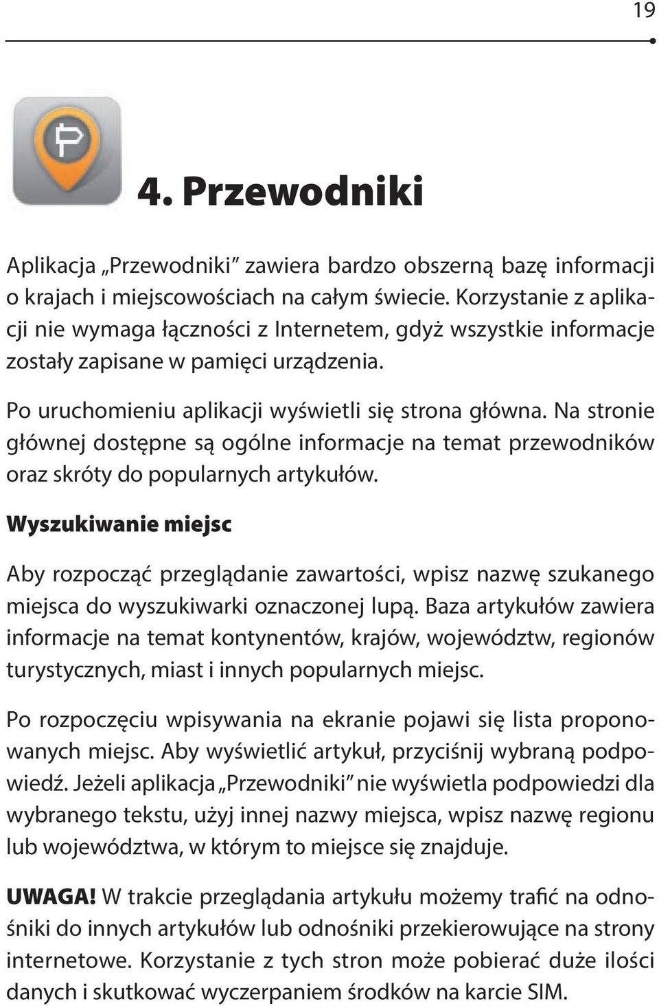 Na stronie głównej dostępne są ogólne informacje na temat przewodników oraz skróty do popularnych artykułów.