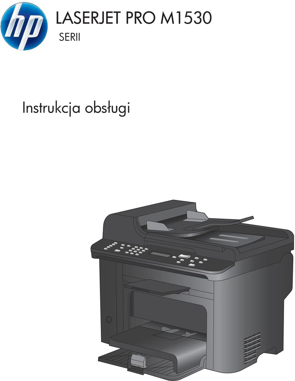 SERII