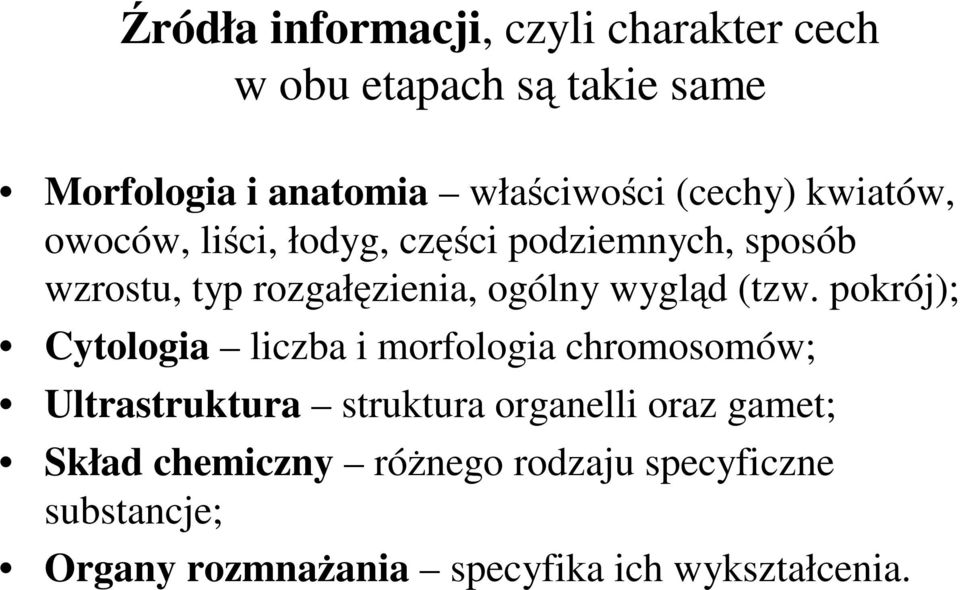 wygląd (tzw.