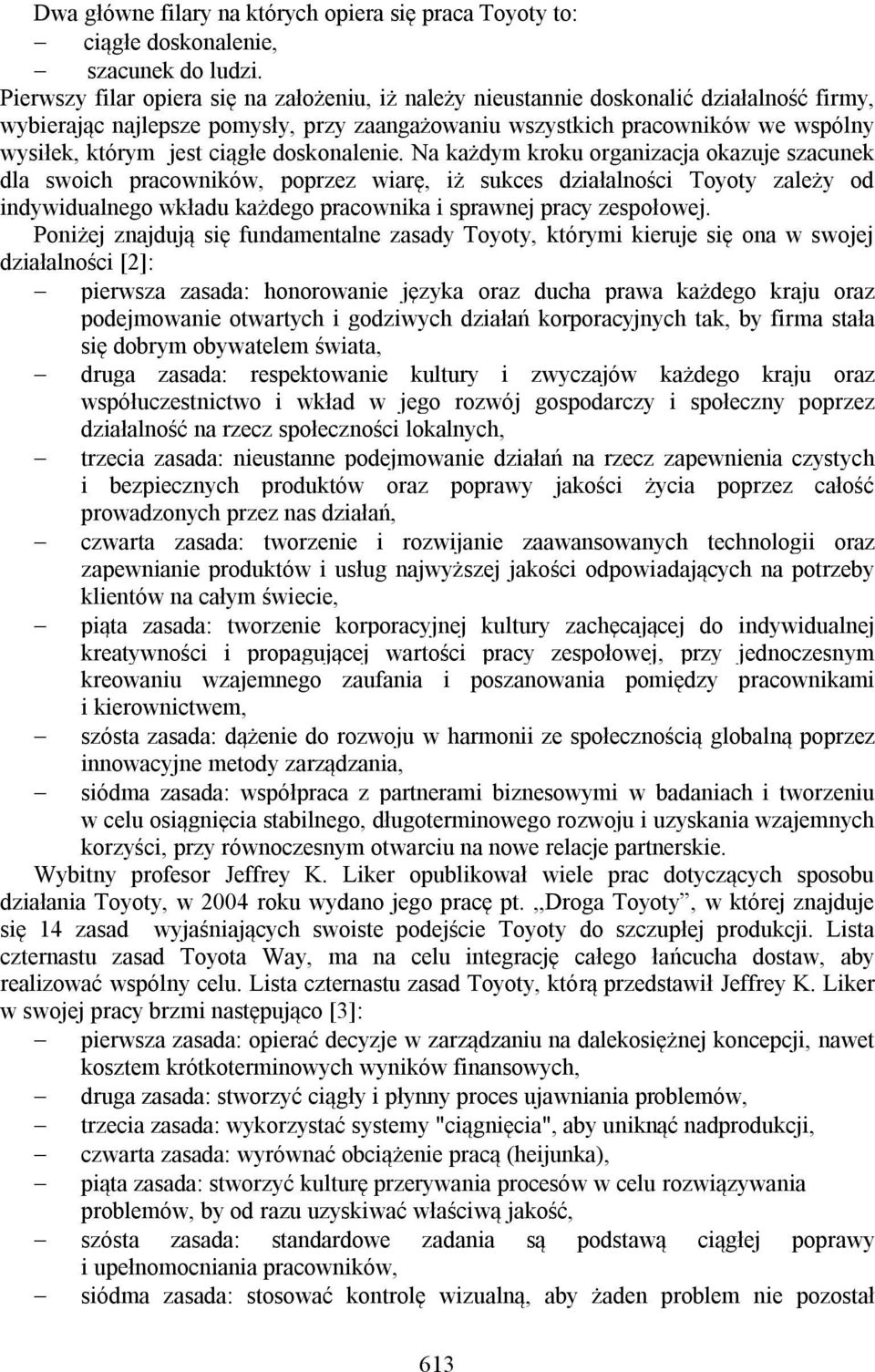 ciągłe doskonalenie.