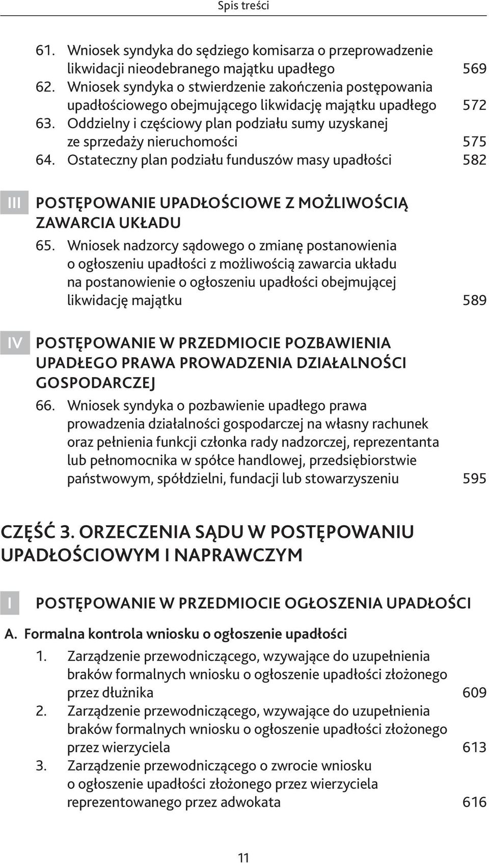Oddzielny i częściowy plan podziału sumy uzyskanej ze sprzedaży nieruchomości 575 64.