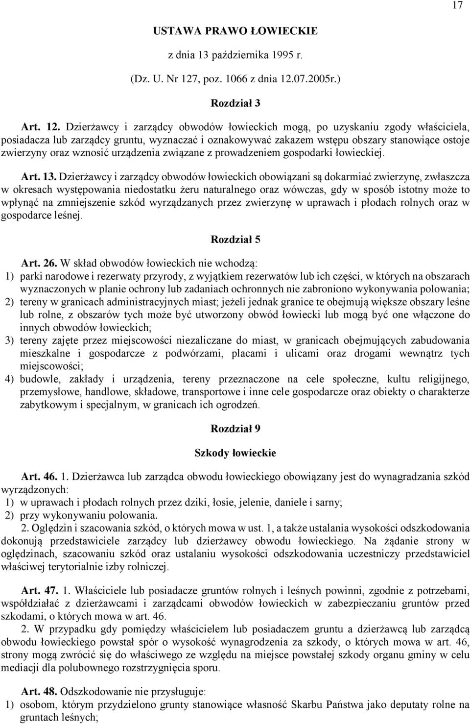 07.2005r.) Rozdział 3 Art. 12.