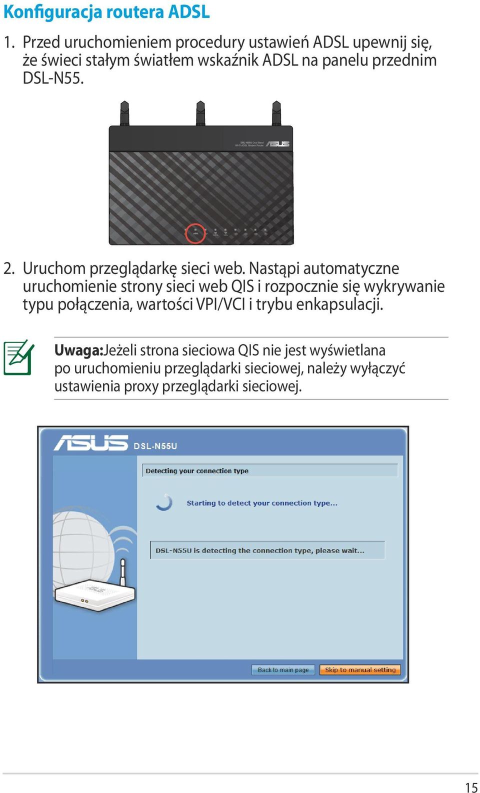 DSL-N55. 2. Uruchom przeglądarkę sieci web.