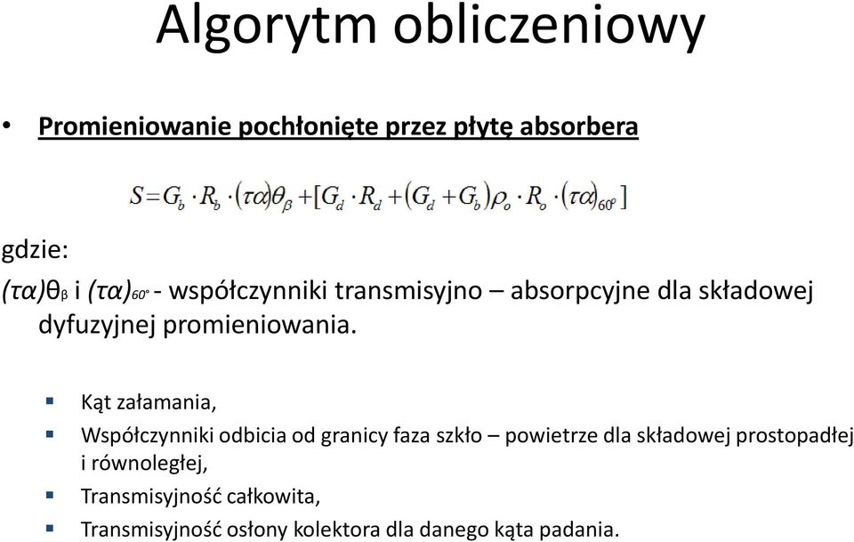 Kąt załamania, Współczynniki odbicia od granicy faza szkło powietrze dla składowej