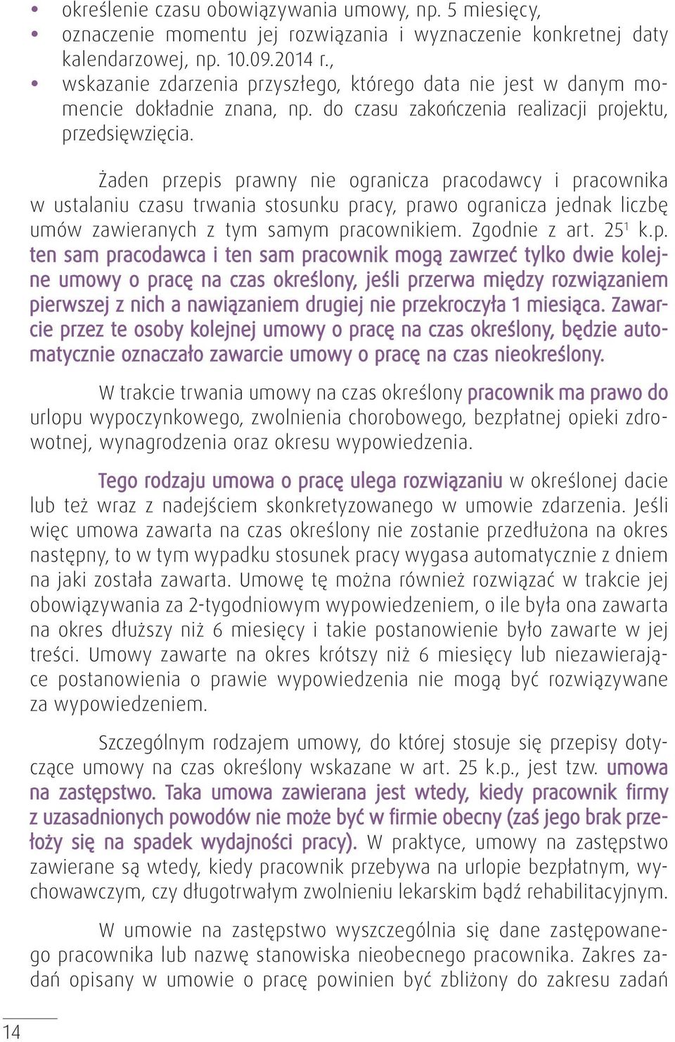 Żaden pr